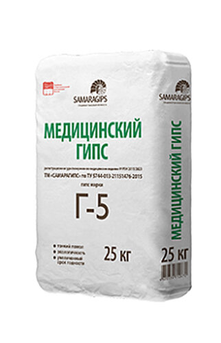 Купить Гипс Г 19 В Екатеринбурге